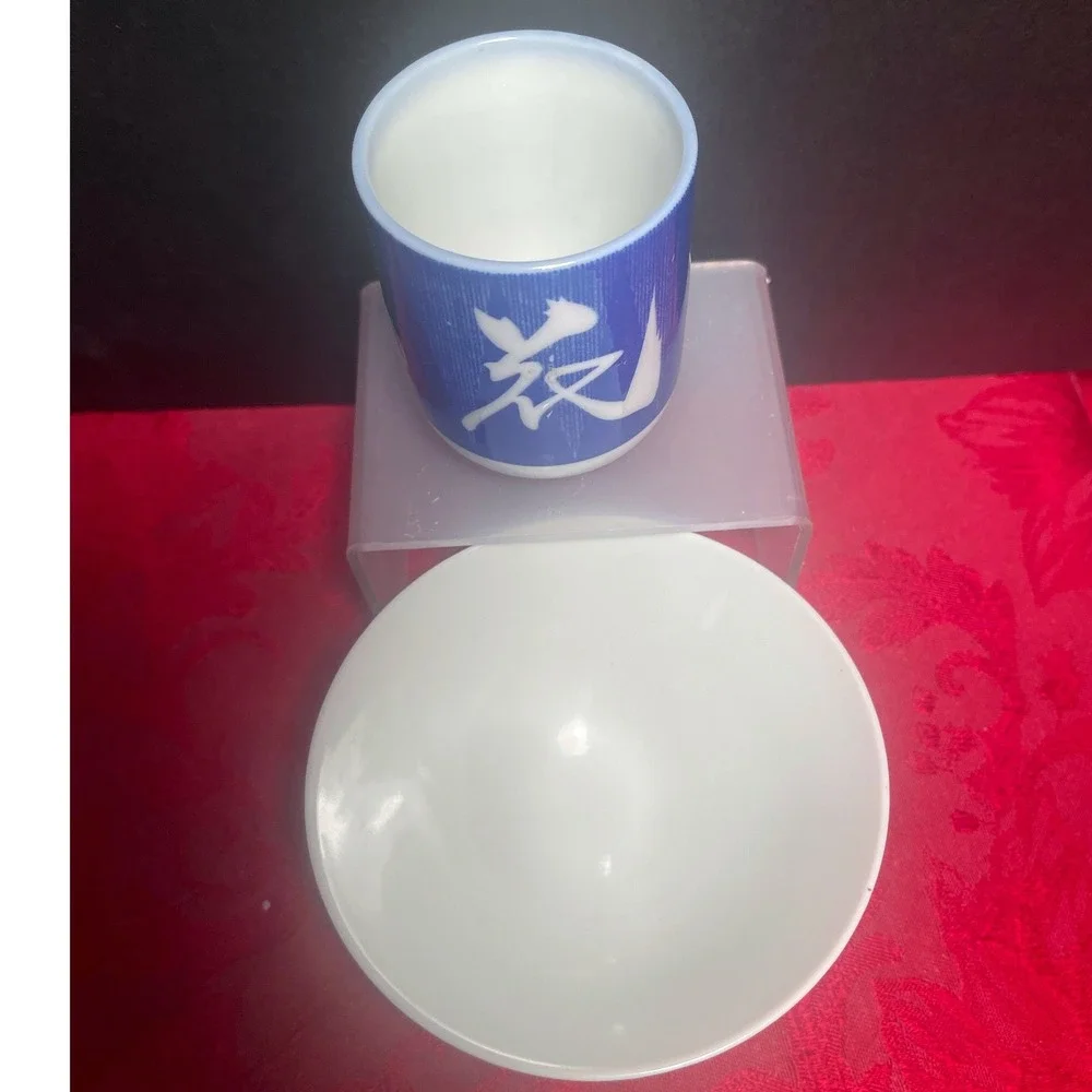 Vintage Cobalt Blue Japanese Sake Cups Rice Bowls Fish Symbols Set of 4 Japan